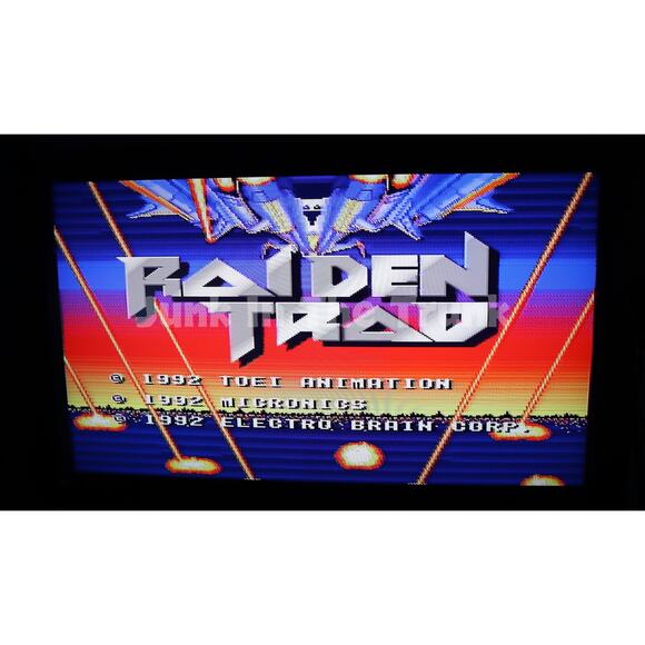 Working Raiden Trad Game - Picture 4 of 5